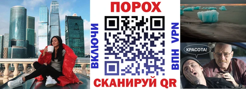Amphetamine Розовый  Пыть-Ях 
