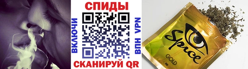 наркота  Пыть-Ях  Бутират бутик 