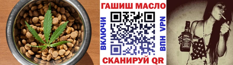 Canna-Cookies марихуана  Пыть-Ях 