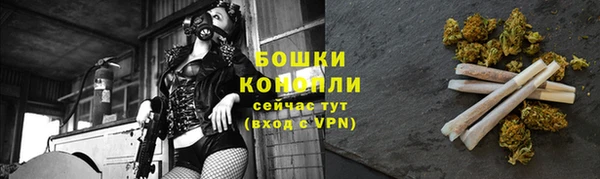 ECSTASY Арсеньев