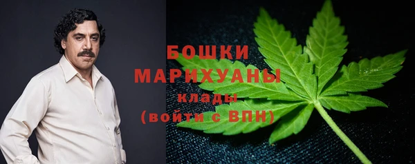 ECSTASY Арсеньев