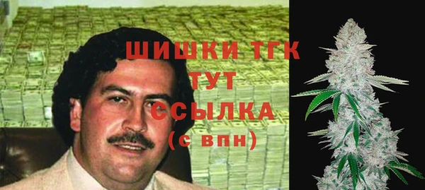 ECSTASY Арсеньев