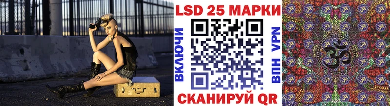 Наркотические марки 1,8мг  Пыть-Ях 