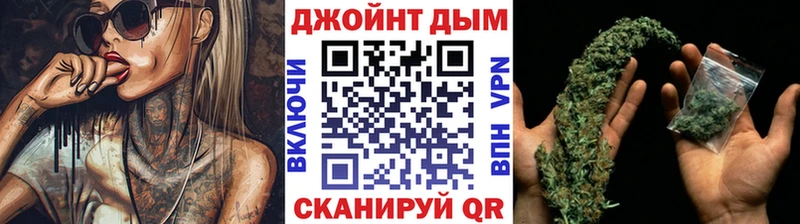 hydra зеркало  Пыть-Ях  Канабис Amnesia 